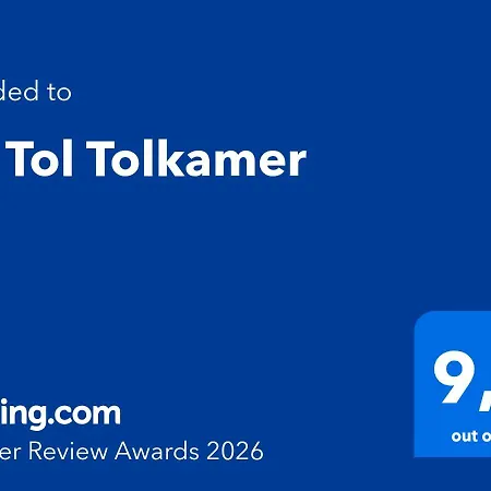 דירה De Tol Tolkamer